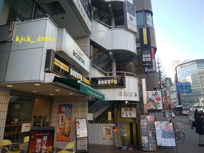DSC_0293.jpg