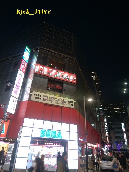 DSC_0305.jpg