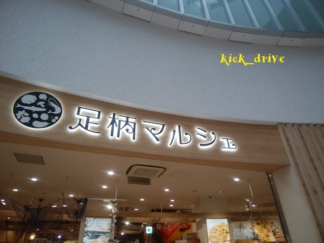 DSC_0363.jpg