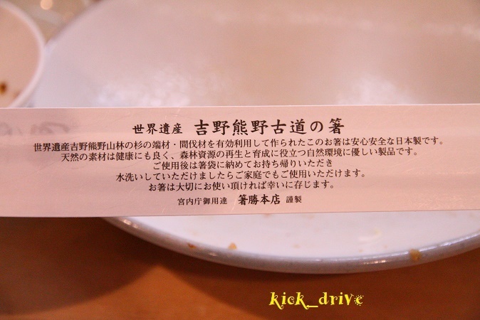 IMG_0080.jpg